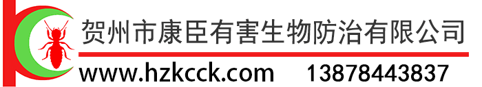廊坊信謙節(jié)能科技有限公司